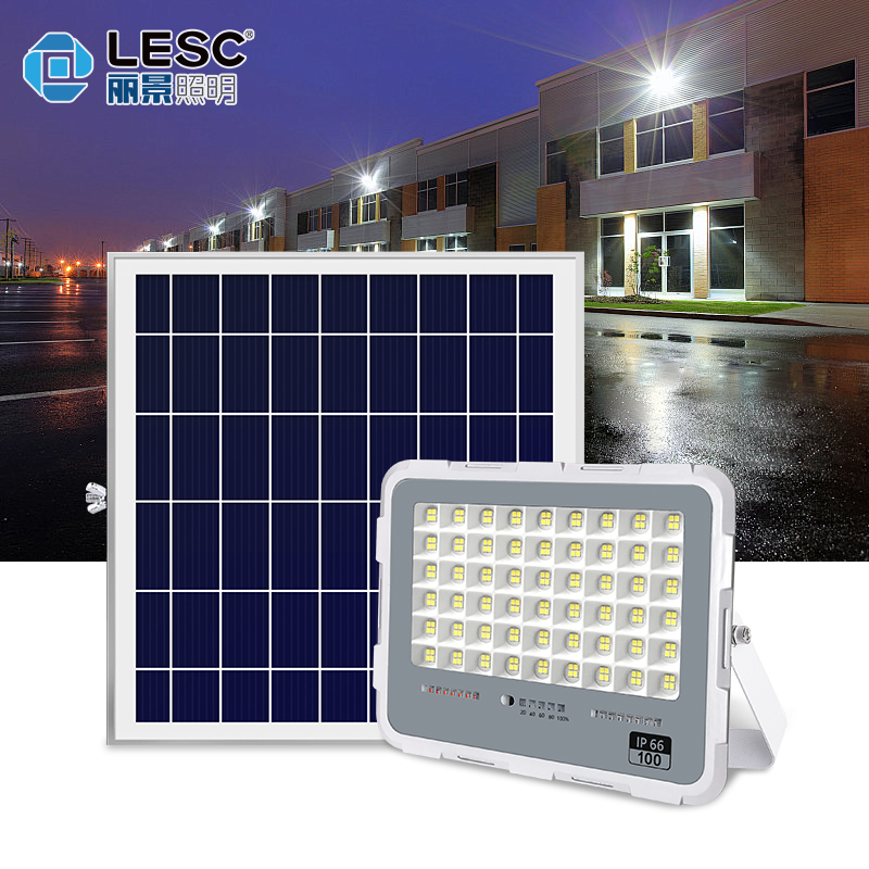 太陽能投光燈-夢之藍(lán)